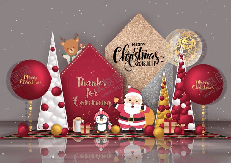 编号：55154711020654384703【酷图网】源文件下载-圣诞节迎宾效果