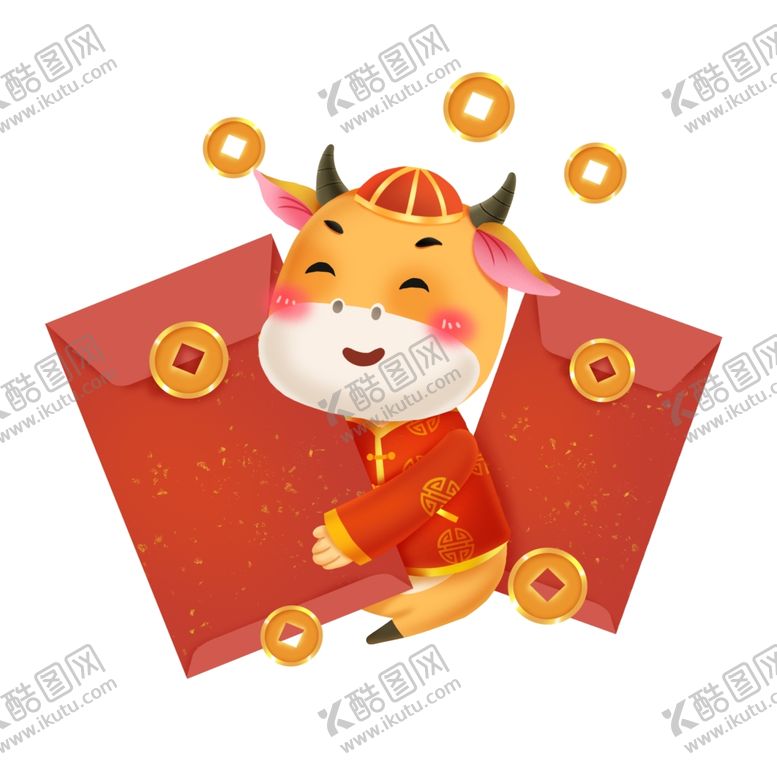 编号：24594805121154288771【酷图网】源文件下载-牛年元素