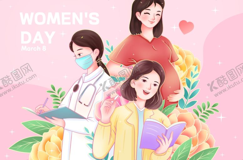 编号：84121704110044464368【酷图网】源文件下载-妇女节女性群像插画