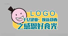 异形手举牌