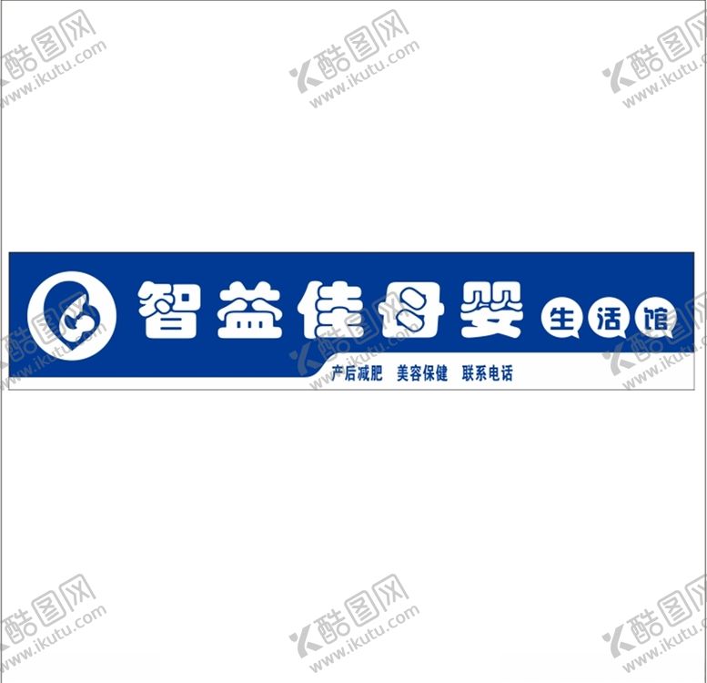 编号：88103403140400099127【酷图网】源文件下载-门头造型