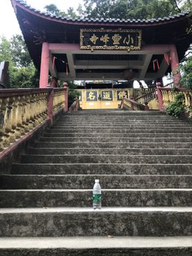 中国风寺庙图标