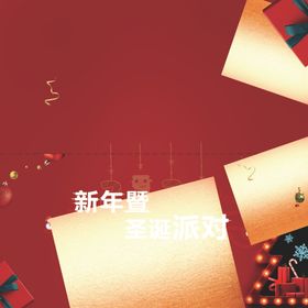 卡卷正面
