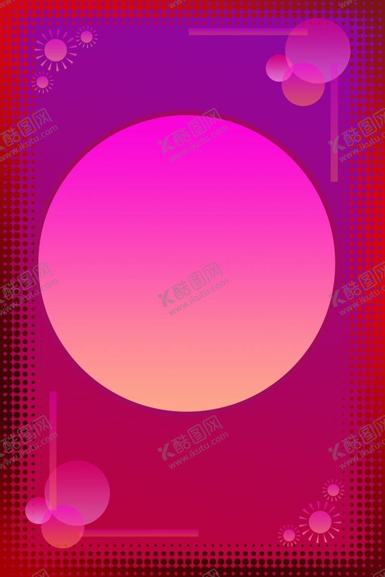 编号：66964810262109394182【酷图网】源文件下载-紫色浪漫相框海报背景