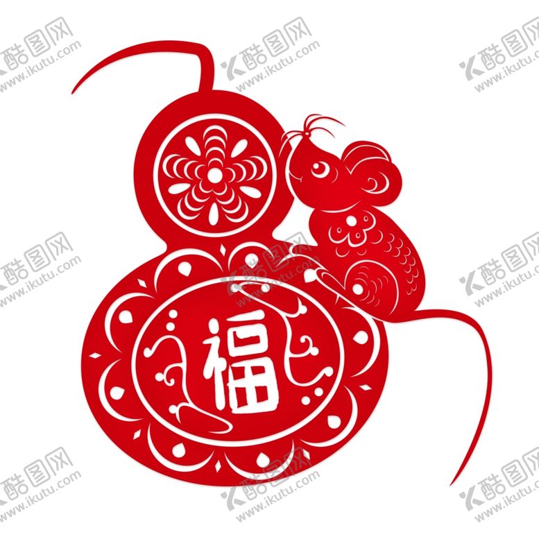 编号：91611010181849342658【酷图网】源文件下载-鼠年剪纸风格