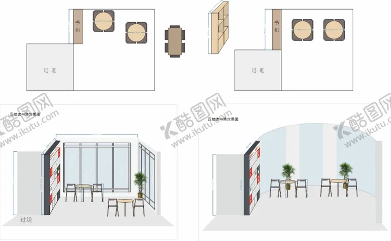 编号：17271410272143575413【酷图网】源文件下载-平面立面示意图