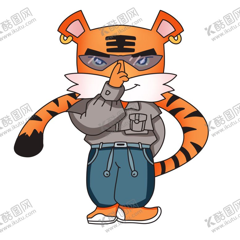 编号：16567402130431572000【酷图网】源文件下载-虎年卡通插画