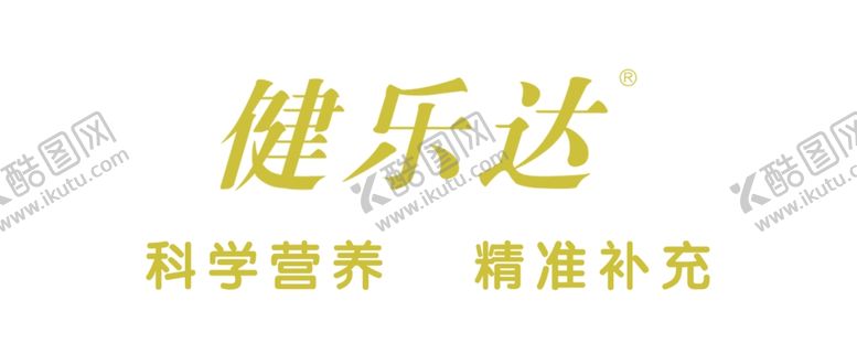 编号：80069901241317358487【酷图网】源文件下载-前台