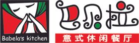 巴贝拉餐厅logo标志