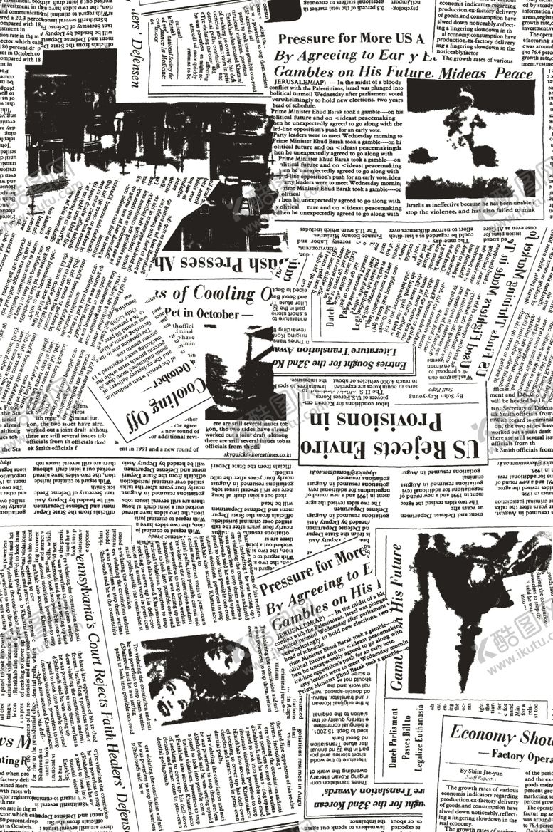 编号：24269010062042106567【酷图网】源文件下载-彩虹报纸