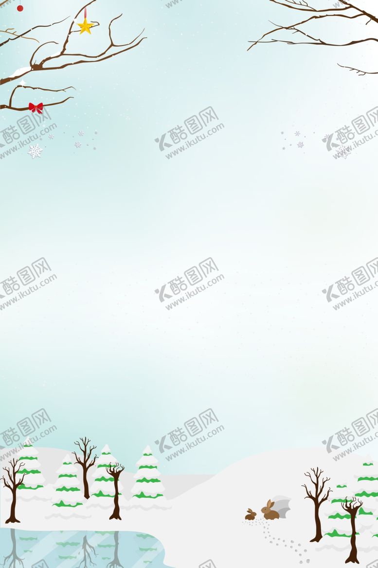 编号：25477210301712481917【酷图网】源文件下载-小兔子