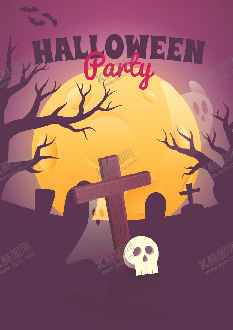 编号：67769409261745423619【酷图网】源文件下载-万圣节