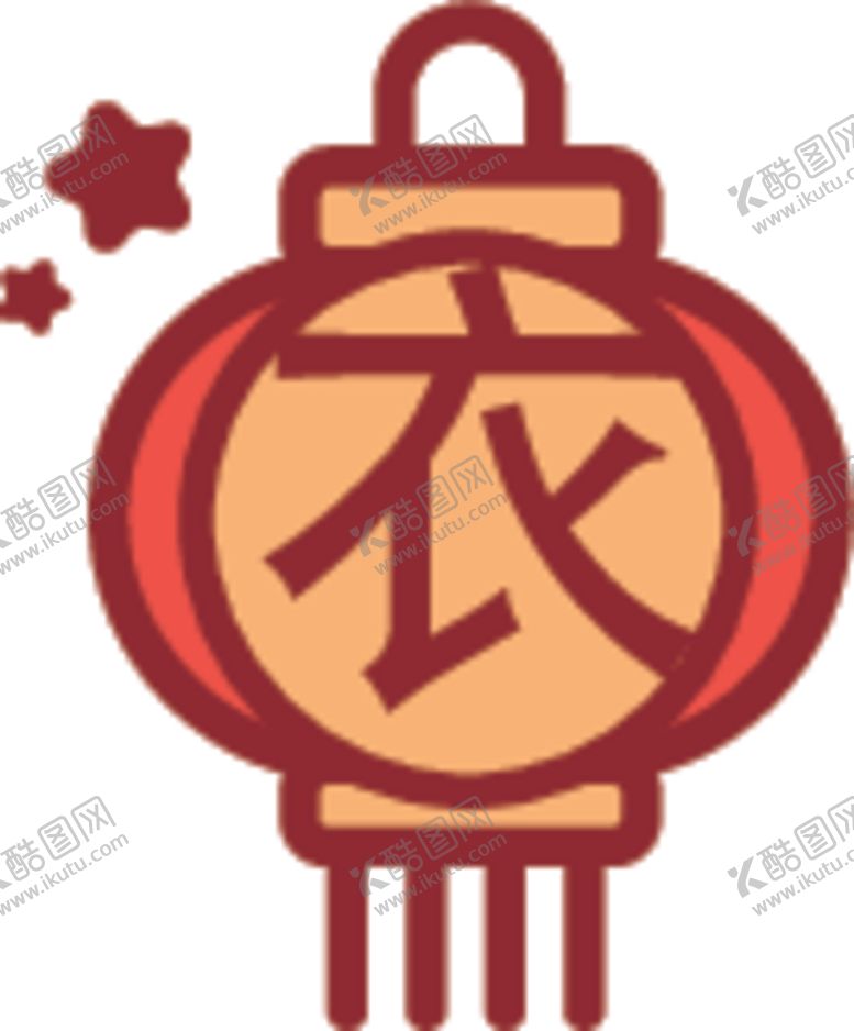 编号：87406403262335187357【酷图网】源文件下载-灯笼