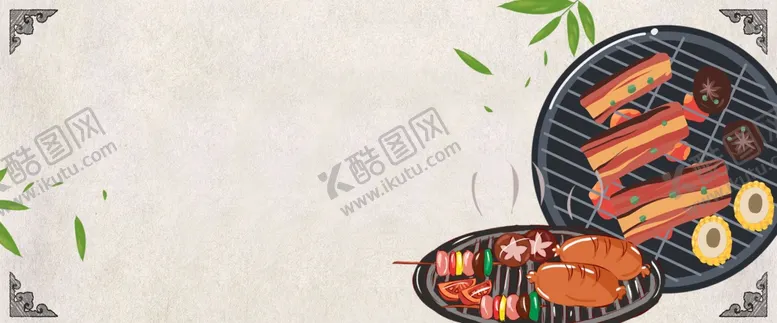 编号：44349212271340537496【酷图网】源文件下载-烤肉插画