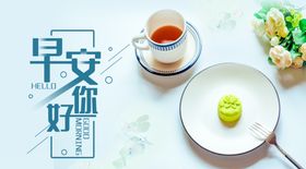 青花瓷