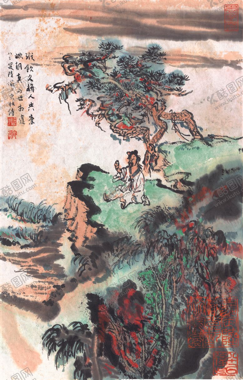 编号：55602810050138352272【酷图网】源文件下载-水墨传统国画山水