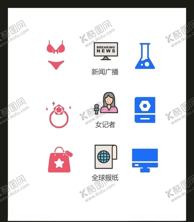 编号：96552405040307431253【酷图网】源文件下载-LOGO标识VI