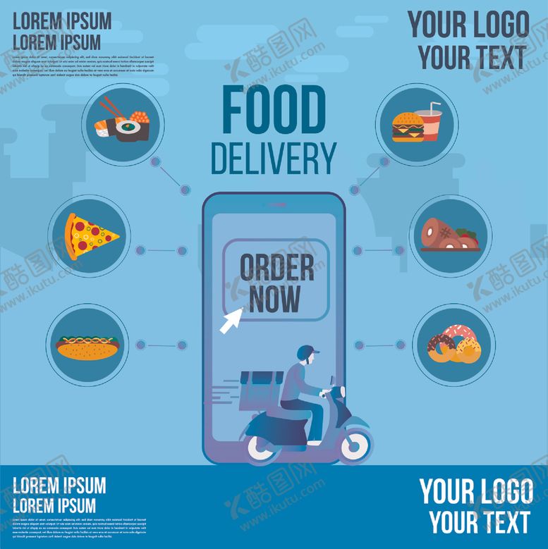 编号：95986509090042418944【酷图网】源文件下载-卡通快递员