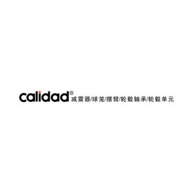 calidad标识