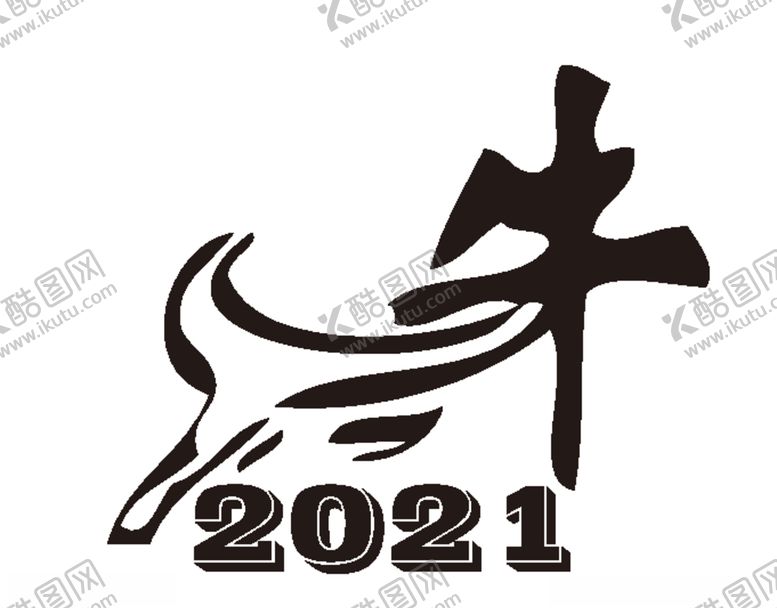 编号：69150109221645449511【酷图网】源文件下载-2021年标志