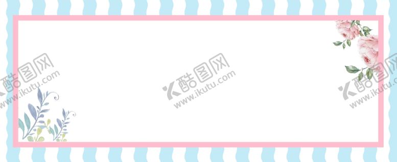 编号：68515410130929119496【酷图网】源文件下载-淘宝情人节