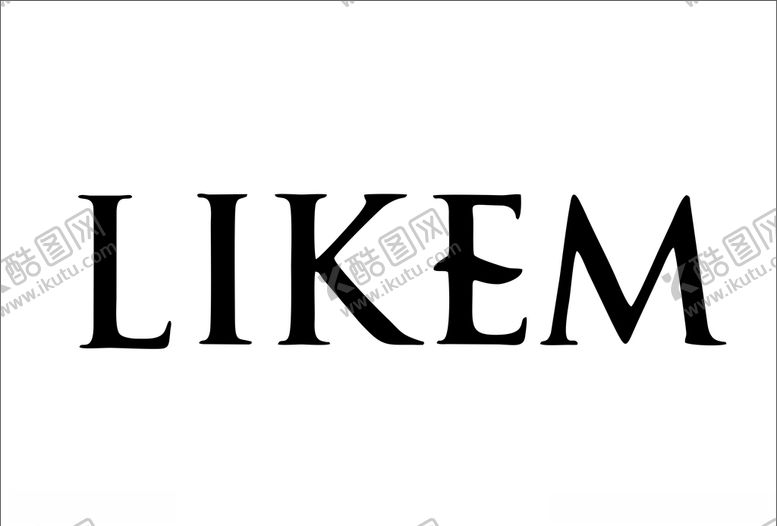 编号：43030909290157163208【酷图网】源文件下载-logo设计字母标志元素