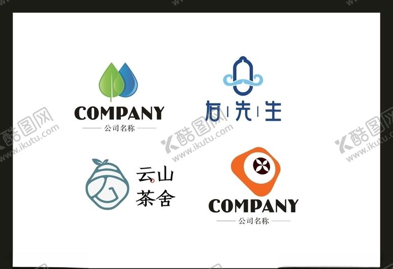 编号：73984805041013113534【酷图网】源文件下载-LOGO设计