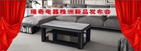 瑞奇专业电动工具