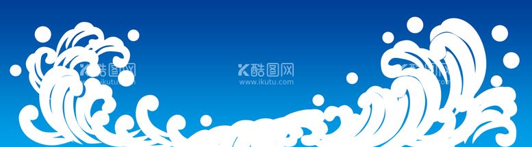 编号：81242811131722237095【酷图网】源文件下载-海浪