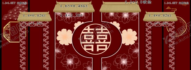 编号：57087101042032128633【酷图网】源文件下载-中式婚礼