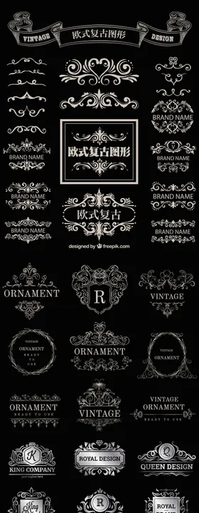 特色欧式复古雅致花纹边框矢量图