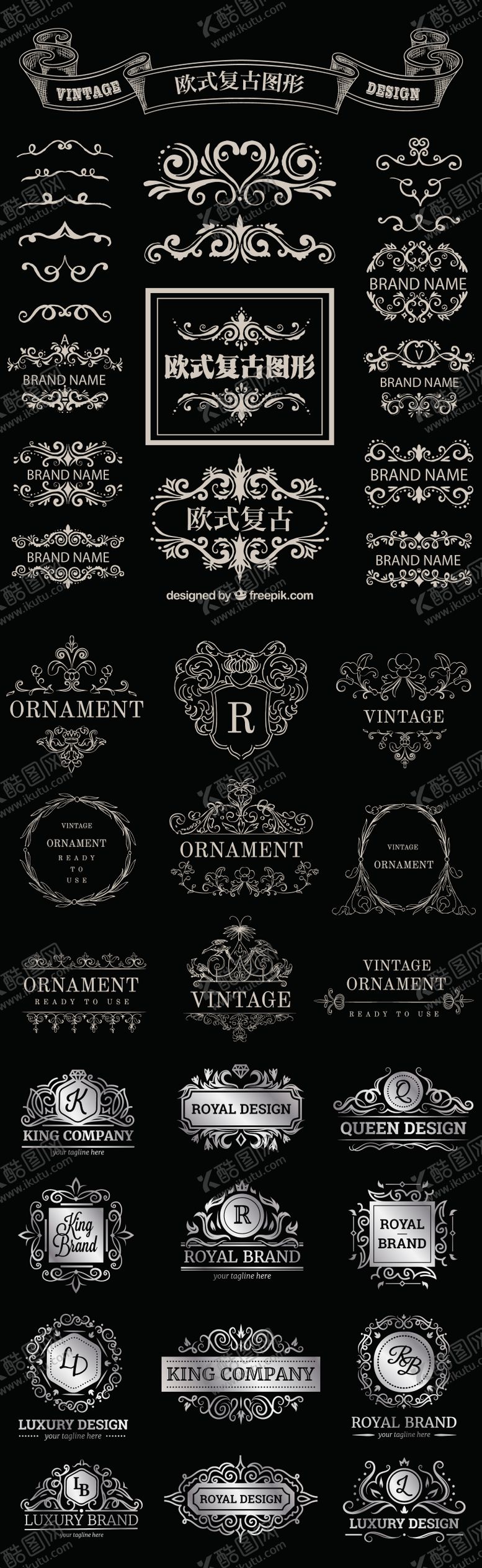 编号：58642206151821096627【酷图网】源文件下载-复古欧式花纹边框