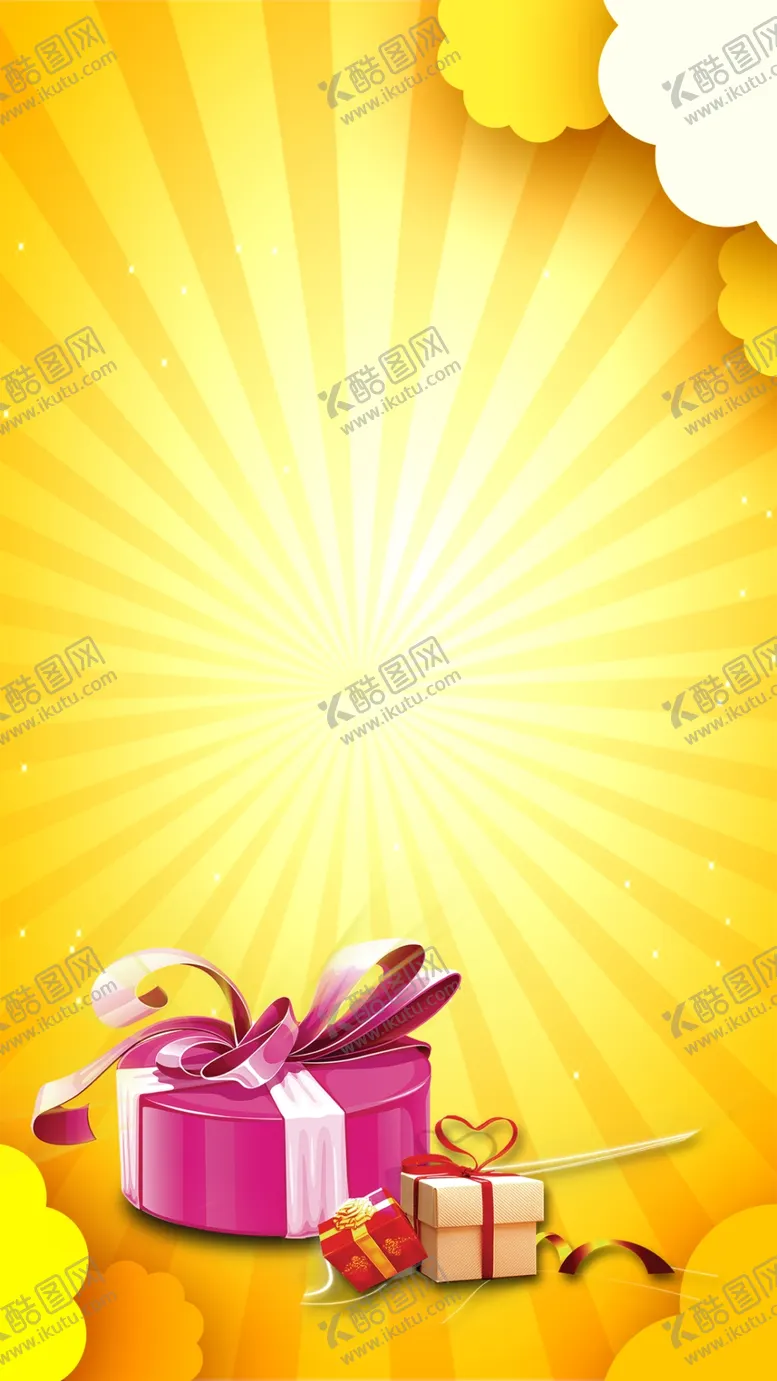 编号：19138210161116202905【酷图网】源文件下载-劳动节首页PSD模板素材