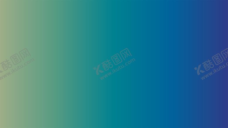 编号：34599402041831287889【酷图网】源文件下载-渐变背景素材