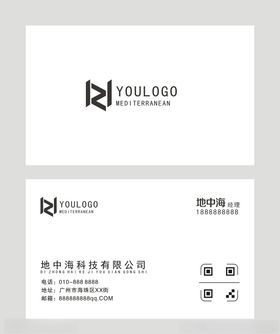 简约名片