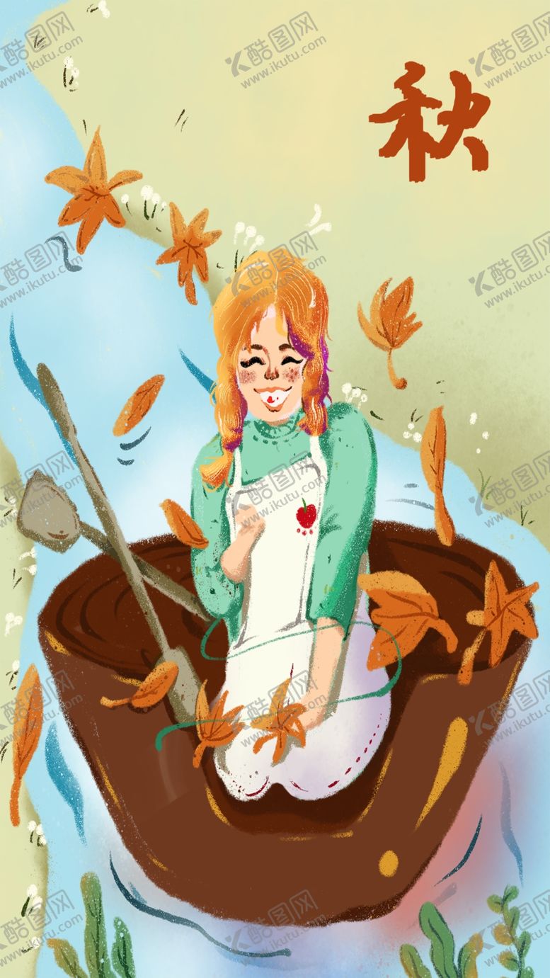 编号：64811207131932462982【酷图网】源文件下载-插画素材