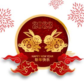 兔年素材贺卡卡通头剪纸新春剪纸