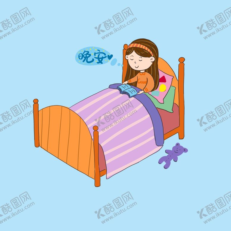 编号：48201505081159073946【酷图网】源文件下载-晚安