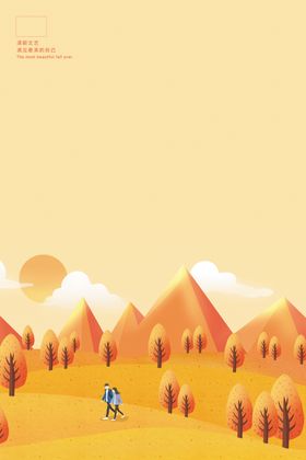 秋天背景