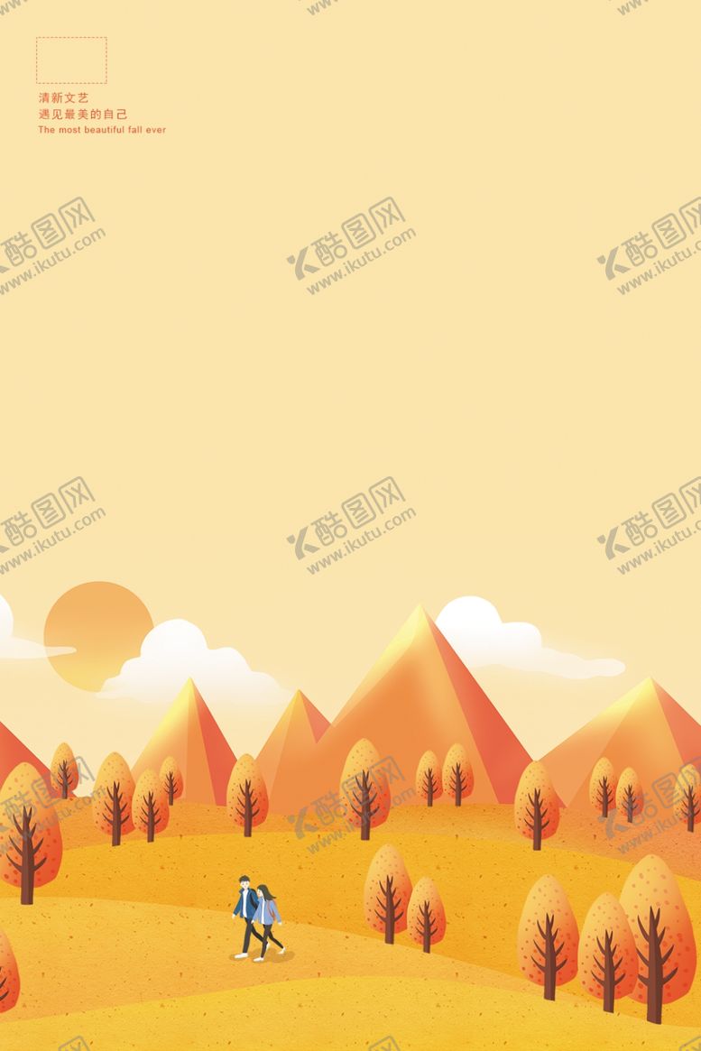编号：80526705101703551483【酷图网】源文件下载-秋天背景