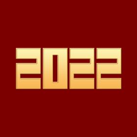 2022年字体