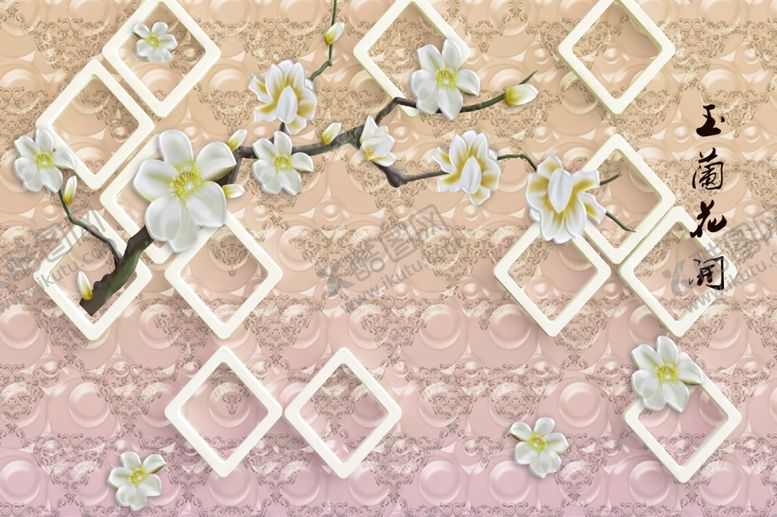 编号：18035410150332195882【酷图网】源文件下载-花卉背景墙