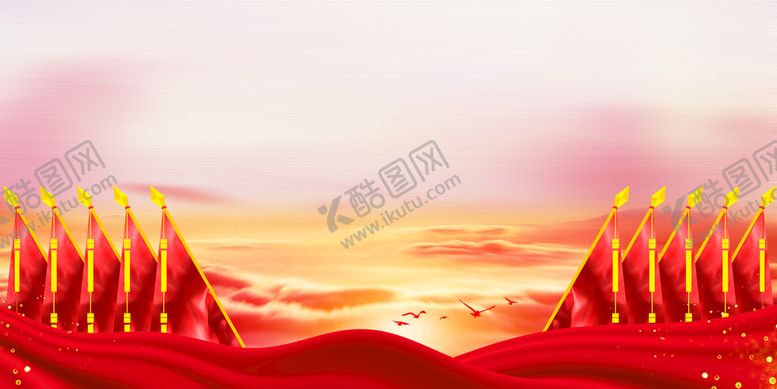 编号：10867210071626231845【酷图网】源文件下载-党建背景