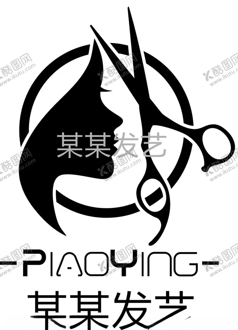 编号：47745202050643529878【酷图网】源文件下载-发艺标志
