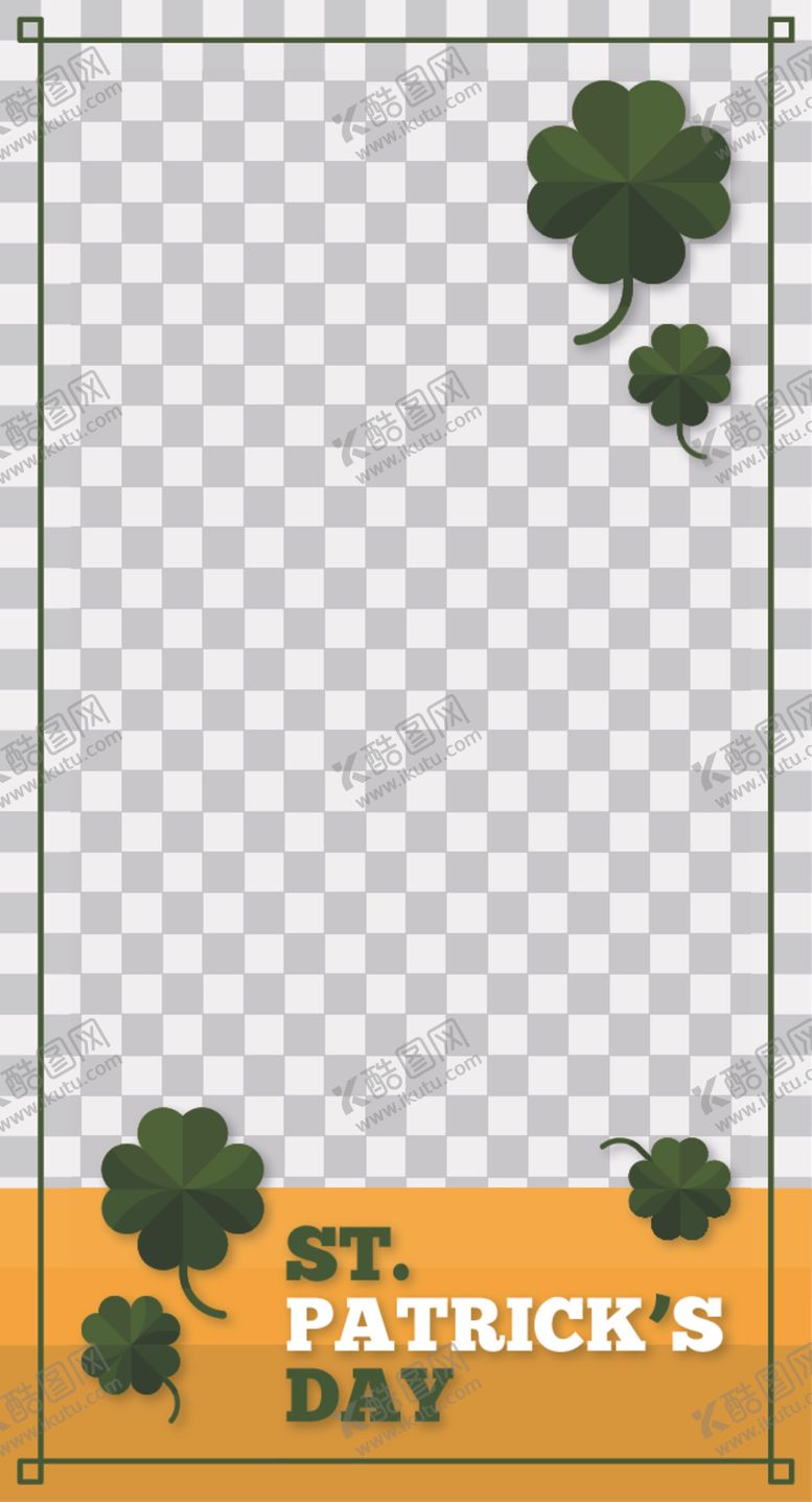 编号：63668205130456211735【酷图网】源文件下载-简约海报