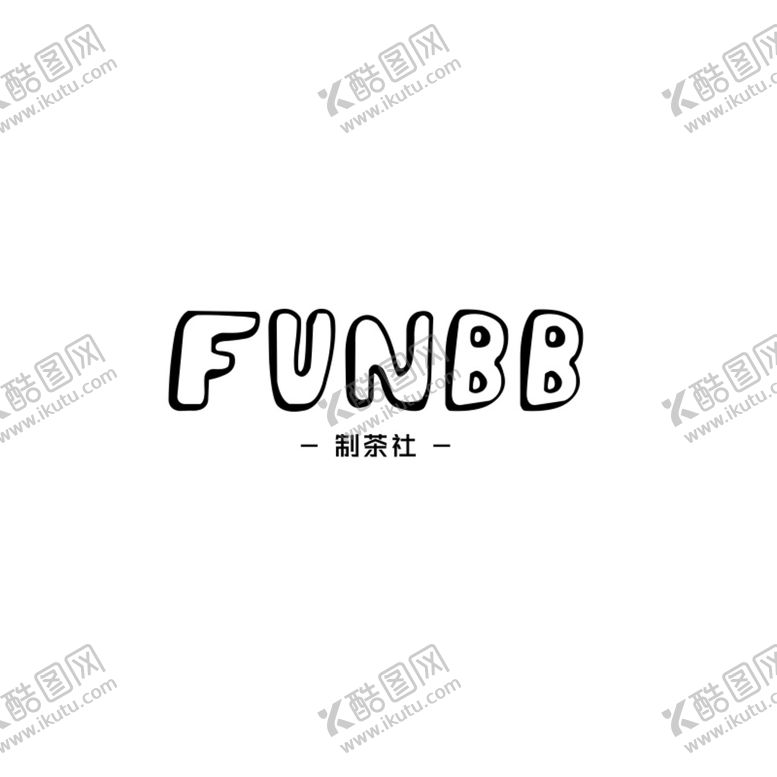 编号：59026301300613321481【酷图网】源文件下载-制茶社