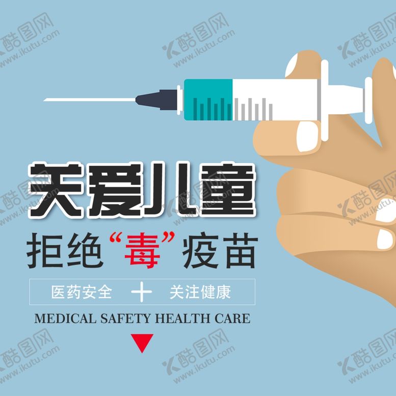 编号：64062905072219396135【酷图网】源文件下载-手机壁纸