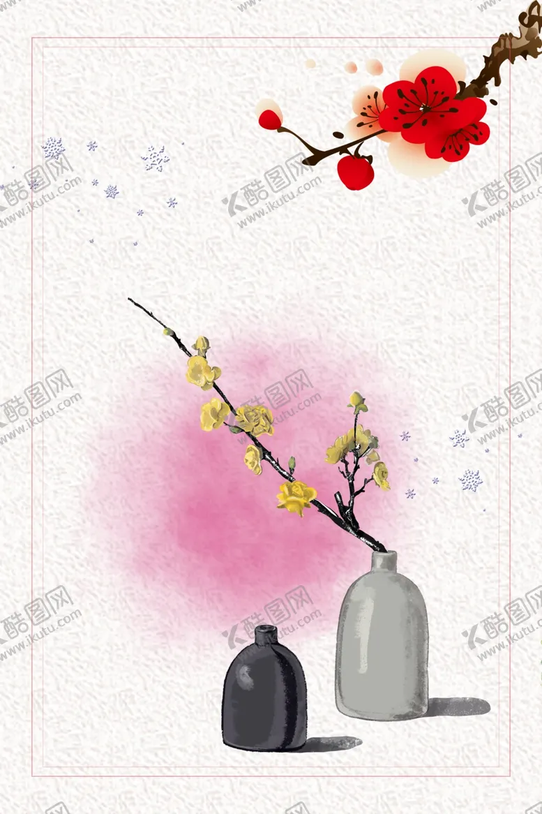 编号：56567804190957419059【酷图网】源文件下载-梅花