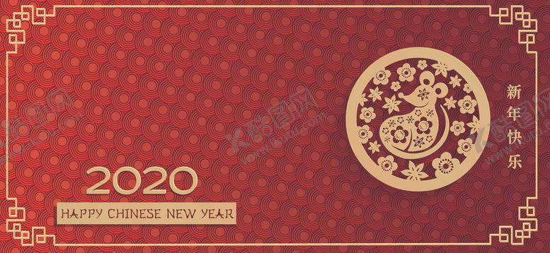 编号：38658709230025219521【酷图网】源文件下载-新年