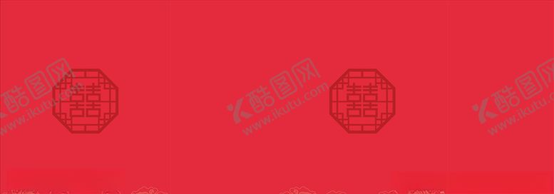 编号：36489010251634364660【酷图网】源文件下载-喜庆手提袋婚礼双喜手提袋